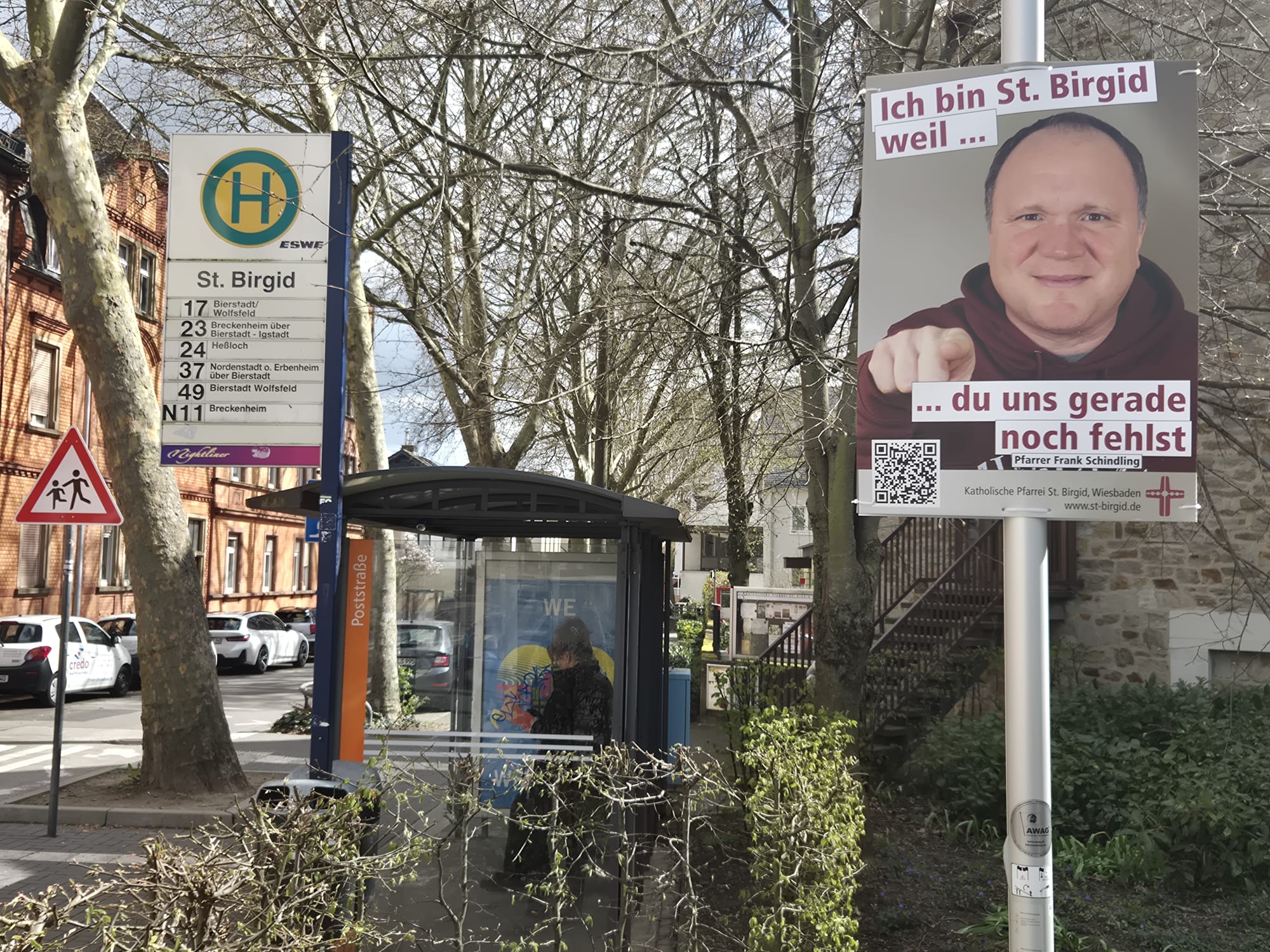 WhatsApp Image 2026-03-31 at 20.53.08(2)