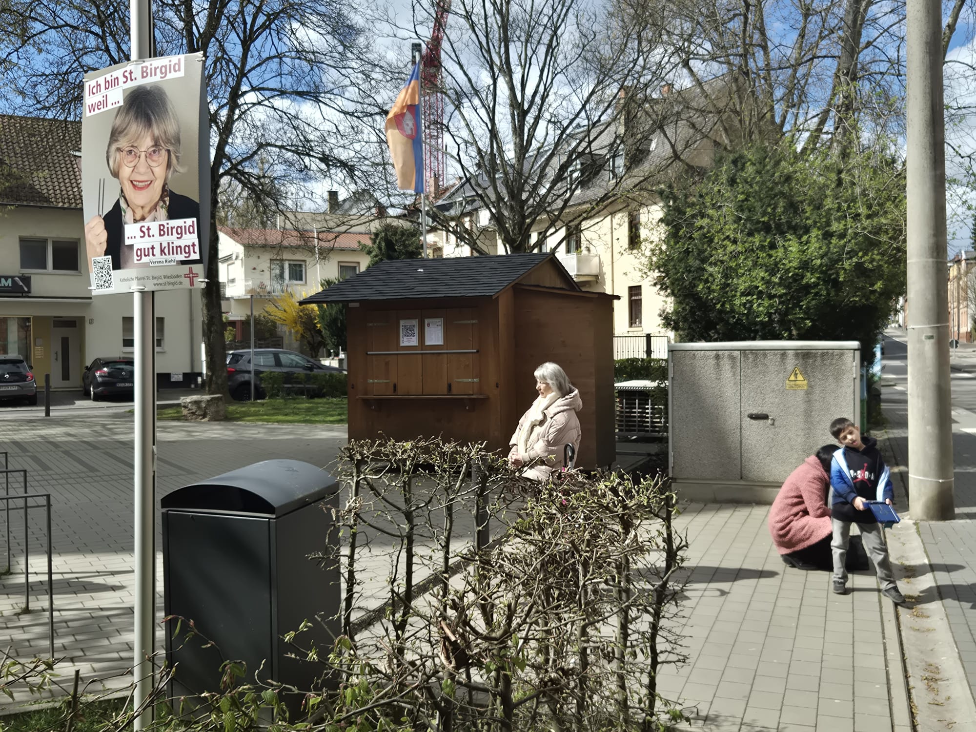 WhatsApp Image 2026-03-31 at 20.53.08(3)