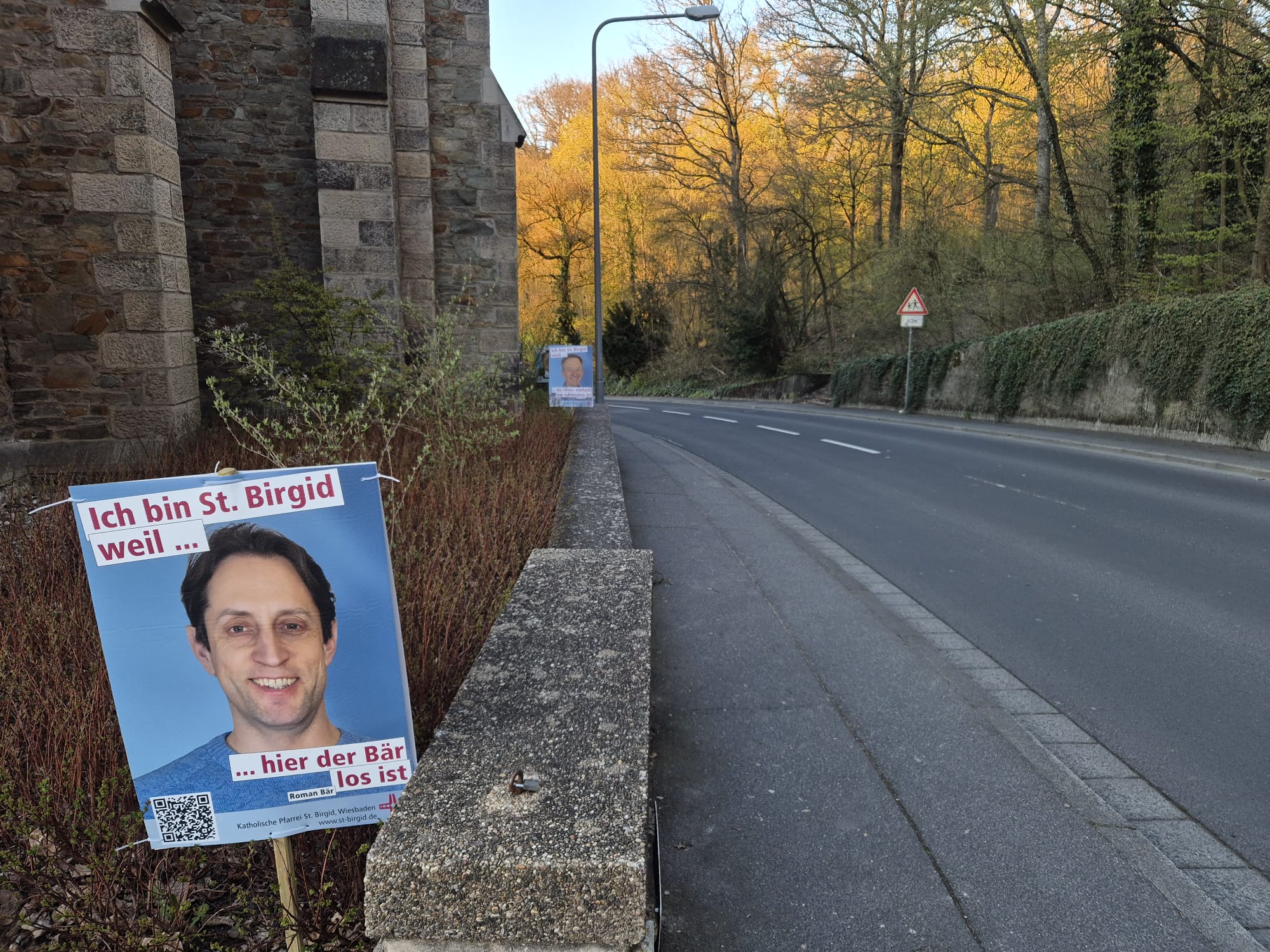 WhatsApp Image 2026-04-01 at 20.43.48